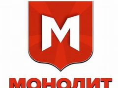 вакансии калининград. Avito вакансии. авито вакансии уренгой свежие. авито вакансии уренгой свежие. магазин белорусские товары в губкинском.