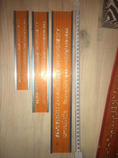 Трафареты rotring