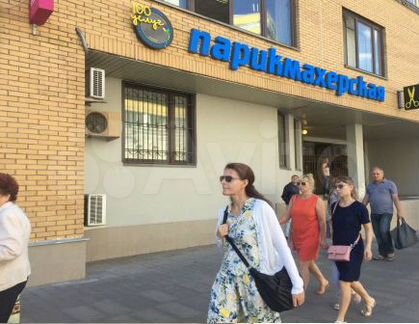 Сдам торговое помещение, 325 м²