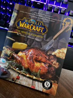 Кулинарная книга Warcraft