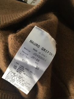 Жилет кашемировый и палантин Mauro Grifoni