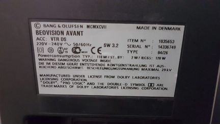 Телевизор Bang & Olufsen