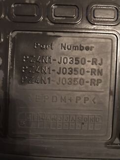 Коврики Toyota LC200