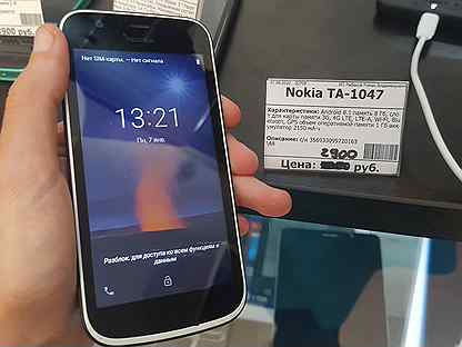 1 смартфон нокиа. Нижняя плата honor 6c. Nokia ta-1047. Nokia 1 ta-1047. Ta 1047.