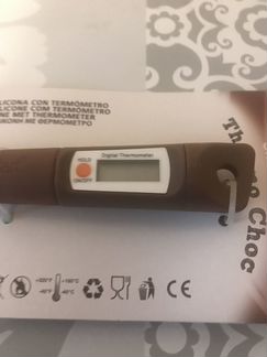 Лопатка Silikomart со встроенным термометром
