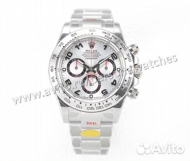 Rolex Daytona Cosmograph 4130