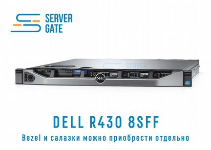 Сервер Dell R430 8SFF / 2xE5-2690v3 / 32 GB