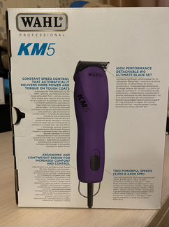 Машинка для стрижки профессиональная wahl KM5