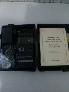Измеритель переходного затухания ипз - ал