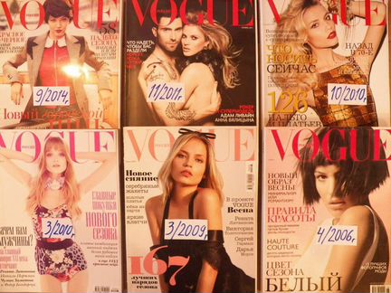Vogue.Н.Водянова, К.Мосс,К.Шифер.Приложения Дети