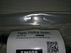 Ролик захвата бумаги для принтера samsung ML-1210