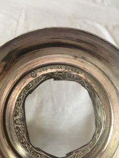 Подстаканник «Космос»