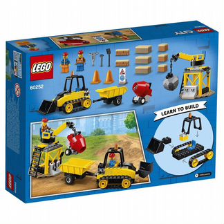 Конструктор Lego City, Great Vehicles Строительный бульдозер (60252)