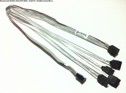 Внутренние кабели HD Mini SAS (SFF-8643) (01)