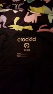 Комбинезон ветровочный Crockid(Крокид)