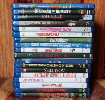 Фильмы на лицензионных Blu-ray дисках
