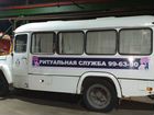 Городской автобус КАвЗ 3976, 2004