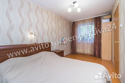2-к квартира, 46.6 м², 4/5 эт.