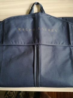 Кофр для одежды