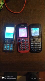 Мобильные телефоны бу кнопочные