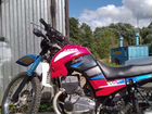 Мотоцикл Ява 640 