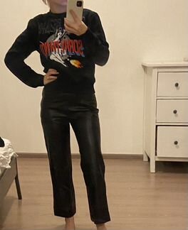 Свитшот Sorry I’m not