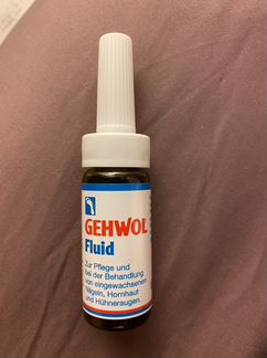 Gehwol fluid