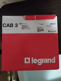 Набор для маркировки кабелей Legrand