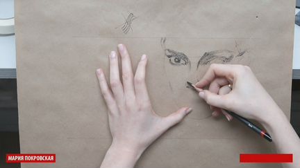 Мария Покровская - Базовый курс рисования
