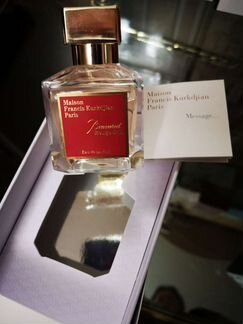 Baccarat Rouge 540 70ml