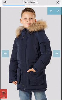 Новый с бирками пуховик Finn Flare 164