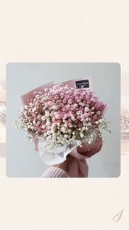 Цветы Букеты Композиции