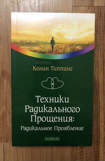 Супер книги. Личная библиотека