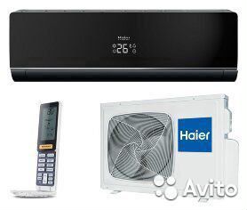 Haier HSU-12HNF303/R2-B