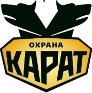 Охранник Вахта
