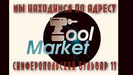 Набор инструментов, 1/2, 1/4, 76 предметов stels 1