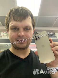 iPhone 12 Pro 256Гб Рст Золото