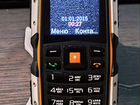 Texetсотовый телефон teXet TM-513R черный