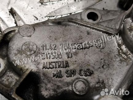 Корпус масляного фильтра BMW 3-я Серия E92