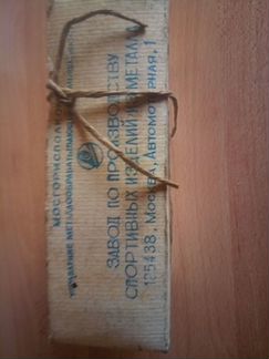 Советские крепления для лыж 76 года, новые