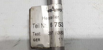 Трубка шланг блока Dynamic Drive BMW E65 E66