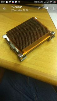 Радиатор охлаждения для Socket 603/604 Xeon Proces