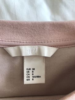 Толстовка H&M Limited
