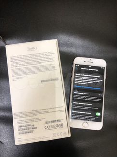 iPhone 7 на 128 гиг