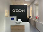Администратор пункта выдачи ozon (Озон) объявление продам