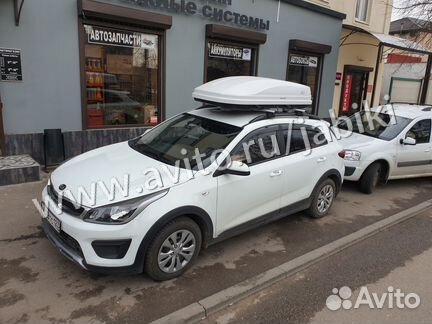 Багажная система для Kia Rio X-line +