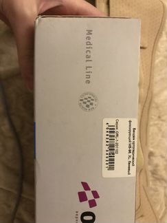 Бандаж ортопедический