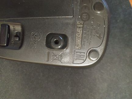 Беспроводная мышь Genius NX-7015