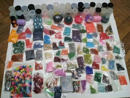 Бисер и бусины