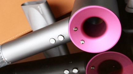 Фен Dyson supersonic